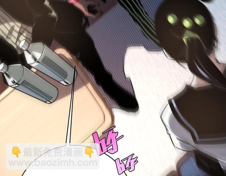 第24话 休想退出！