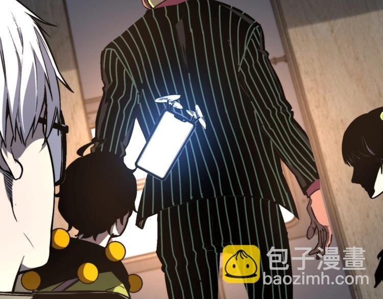 第24话 休想退出！