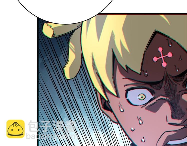 第25话 真正的能力是？