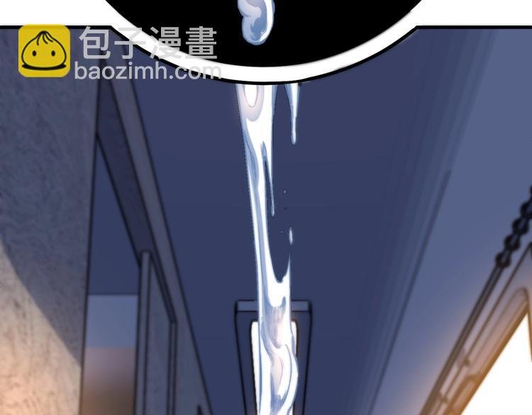 第26话 让你也感受恐惧！