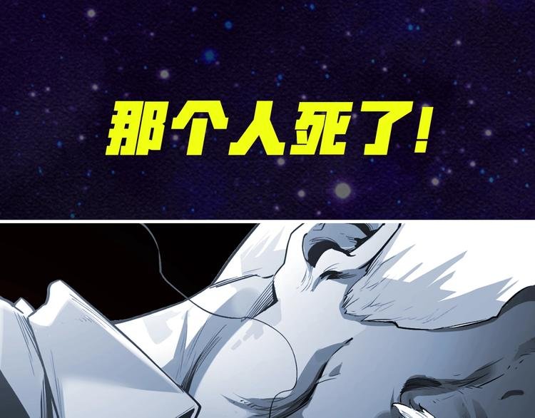 我送爷爷去西天！