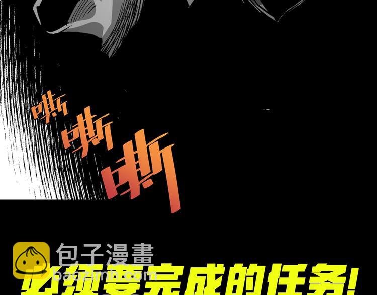 我送爷爷去西天！