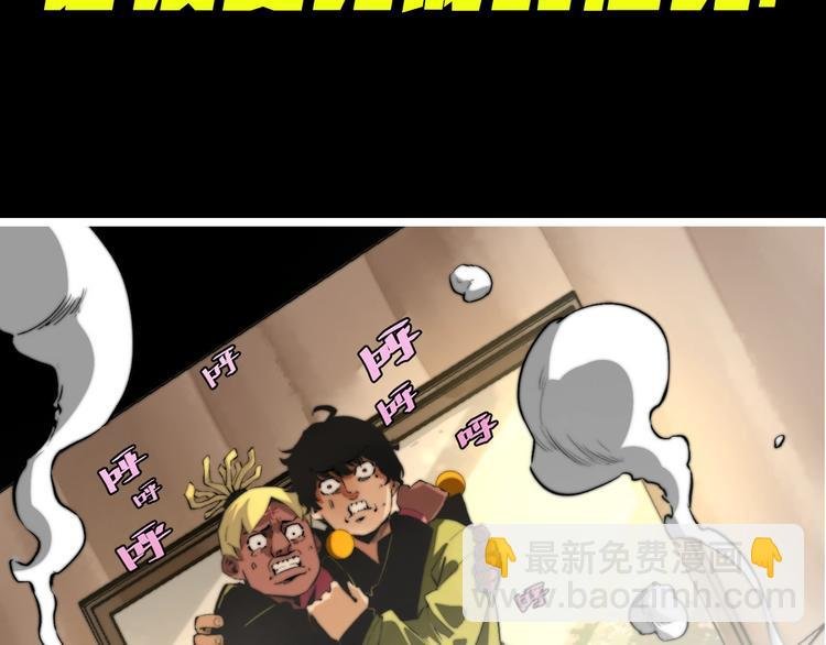 我送爷爷去西天！