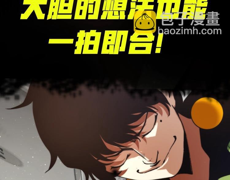 我送爷爷去西天！