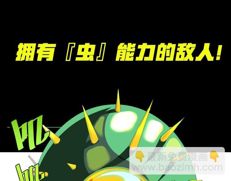 我送爷爷去西天！
