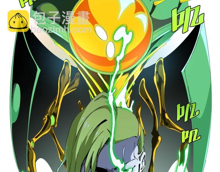 我送爷爷去西天！