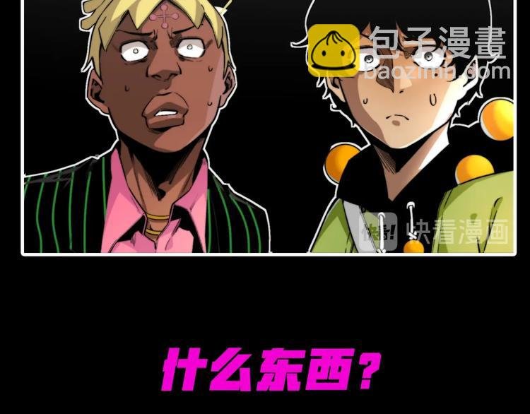 我送爷爷去西天！