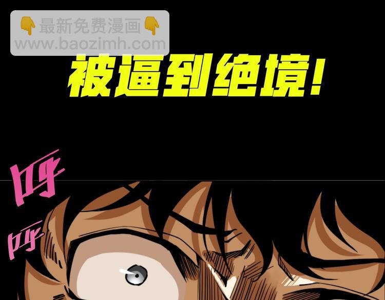 我送爷爷去西天！
