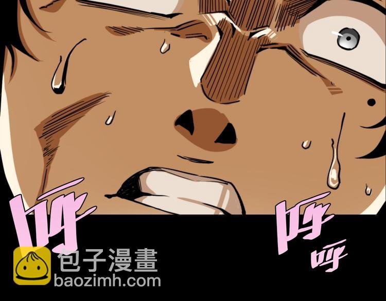我送爷爷去西天！