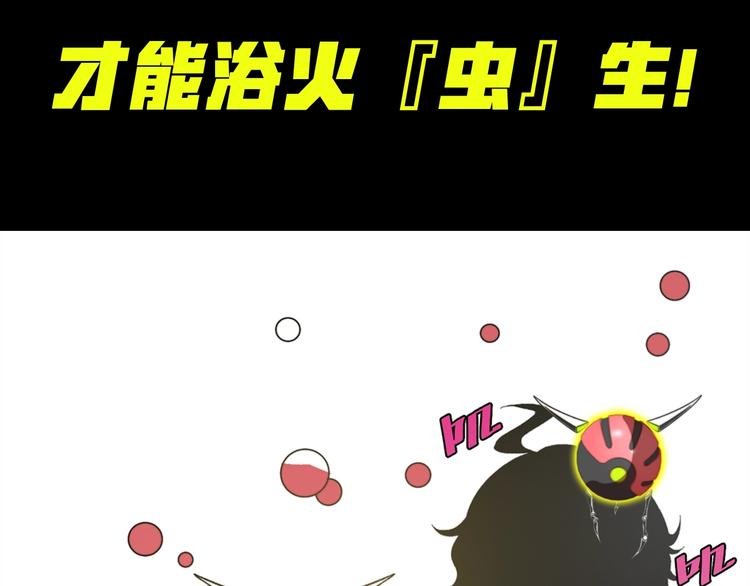 我送爷爷去西天！