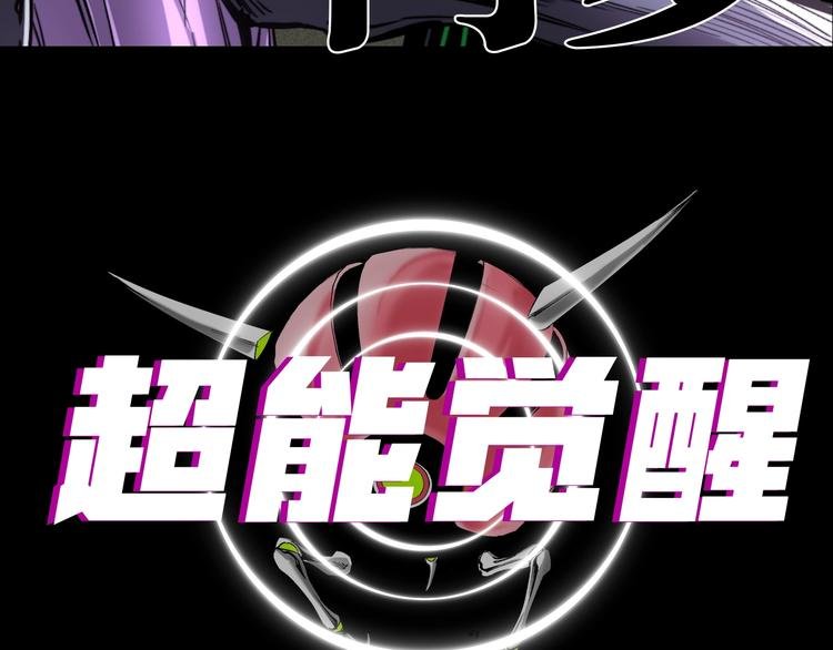 我送爷爷去西天！