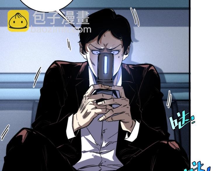 第27话 答案！