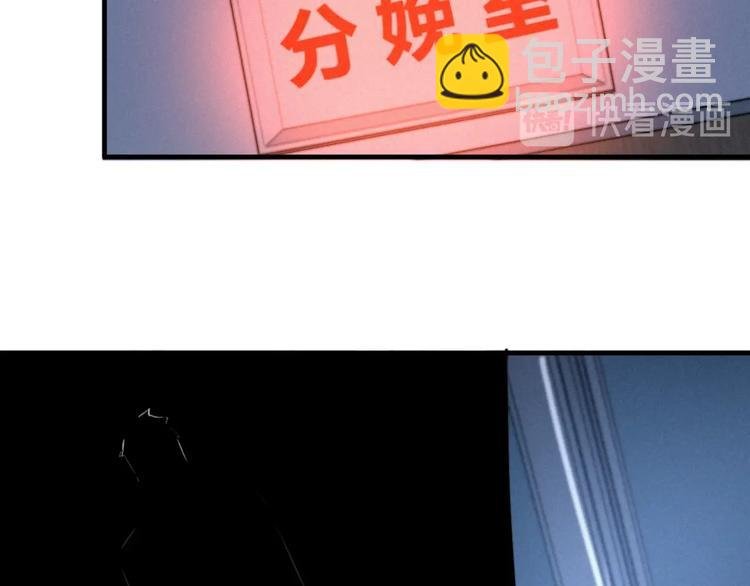 第27话 答案！