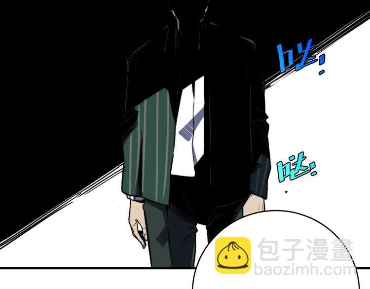 第27话 答案！