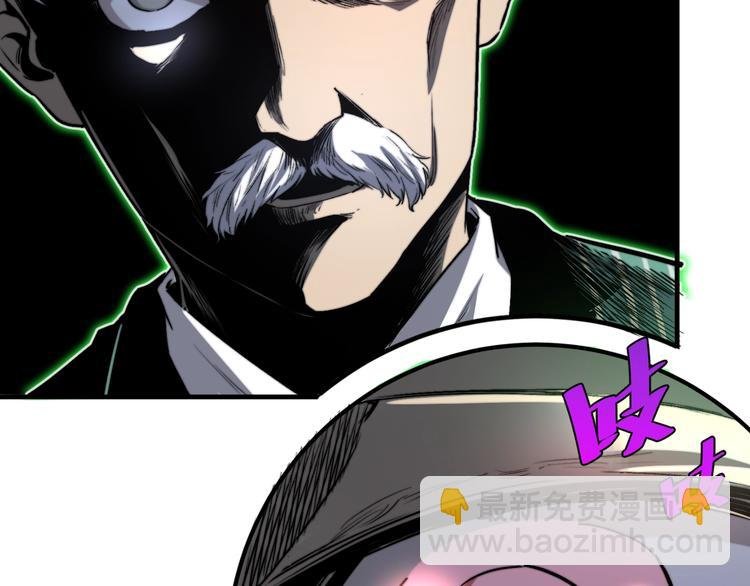 第27话 答案！