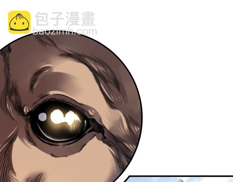 第27话 答案！