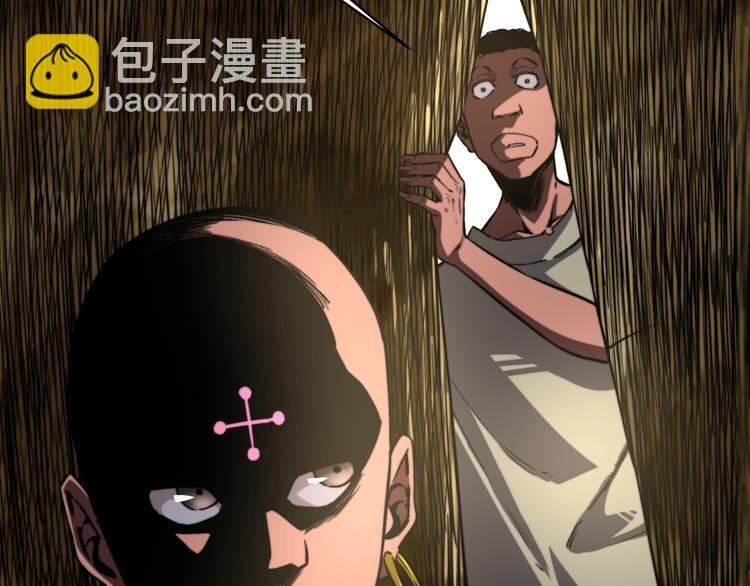 第27话 答案！