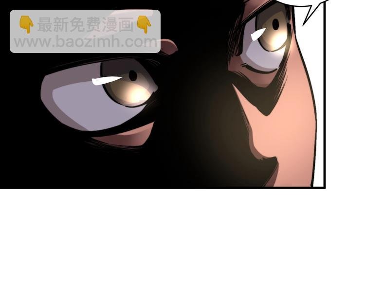 第27话 答案！