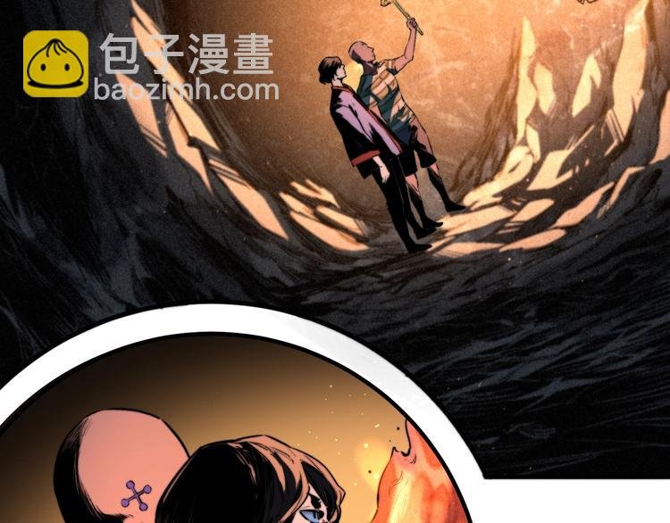 第28话 儿时的记忆
