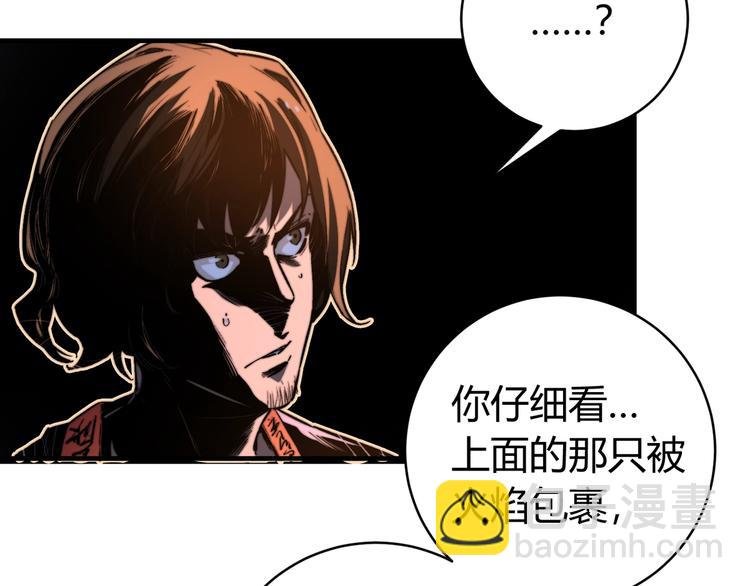第28话 儿时的记忆