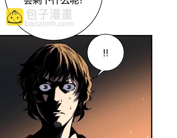 第28话 儿时的记忆