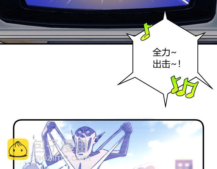 第28话 儿时的记忆