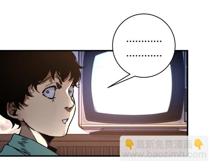 第28话 儿时的记忆