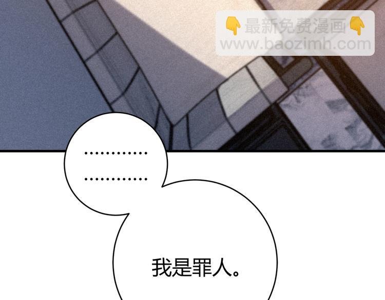 第28话 儿时的记忆
