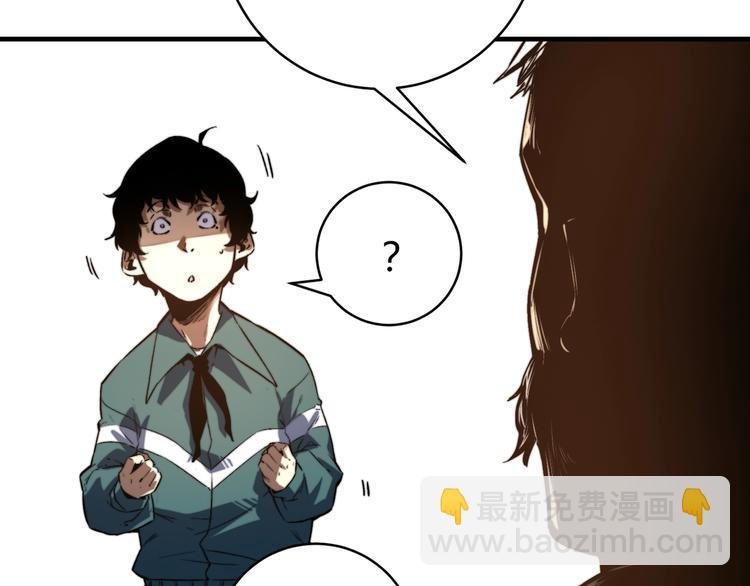 第28话 儿时的记忆