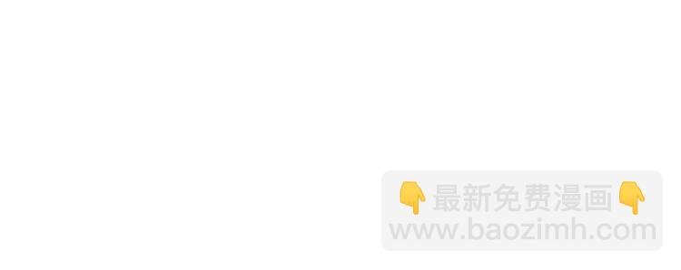 第30话 原虫的力量