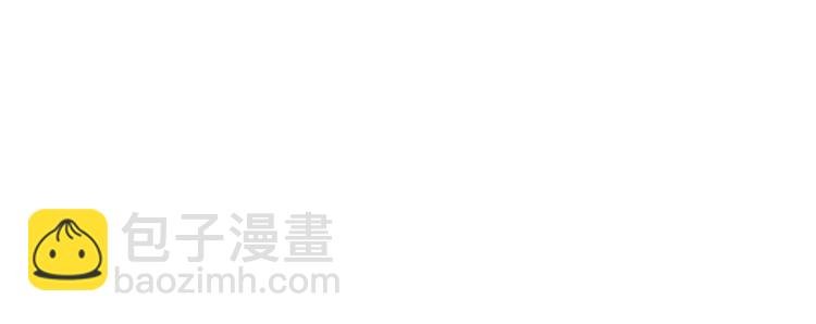 第33话 我们…都是棋子