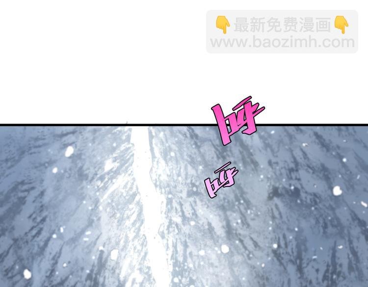 第33话 我们…都是棋子