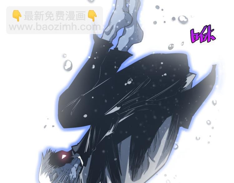 第33话 我们…都是棋子