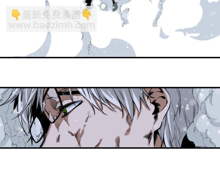 第34话 欲盖弥彰！