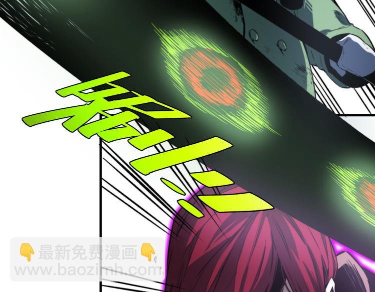 第34话 欲盖弥彰！