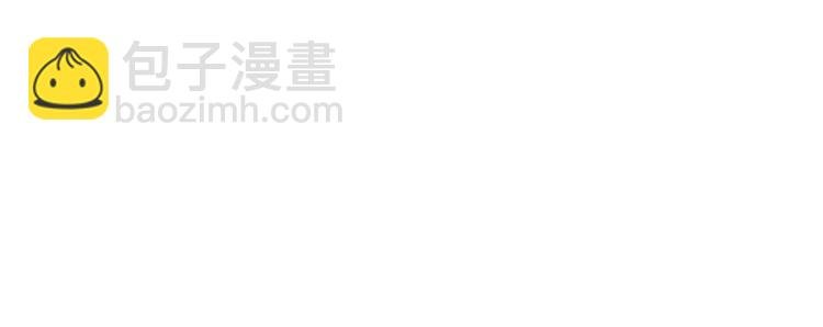 第36话 爷爷……救我！
