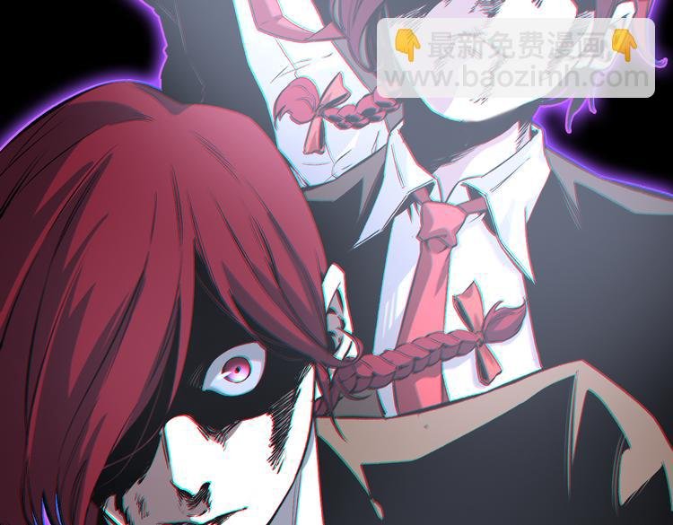 第36话 爷爷……救我！