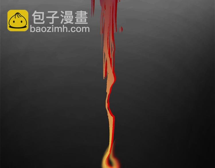 第36话 爷爷……救我！