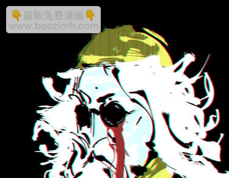 第36话 爷爷……救我！