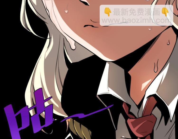 第1话 落魄小主播的悲惨生活！