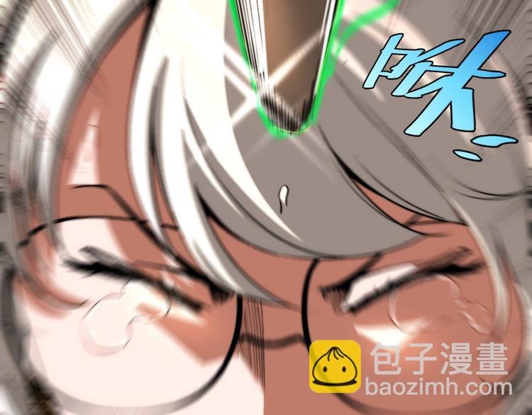 第1话 落魄小主播的悲惨生活！