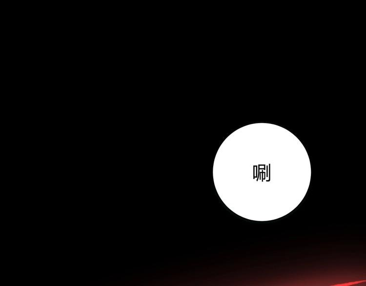 第1话 落魄小主播的悲惨生活！