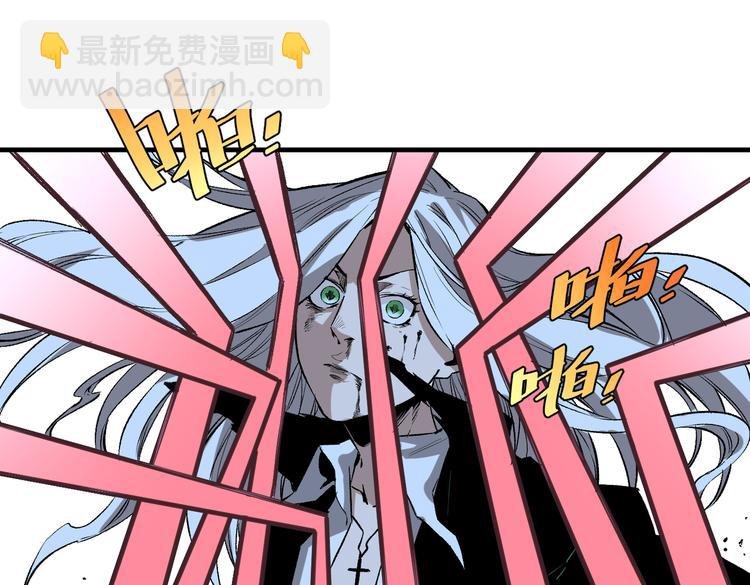 第40话 形势逆转！
