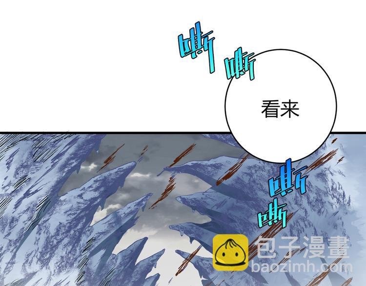 第41话 告别……？