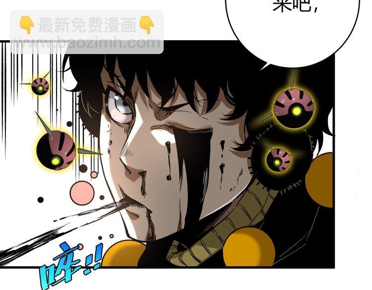 第41话 告别……？
