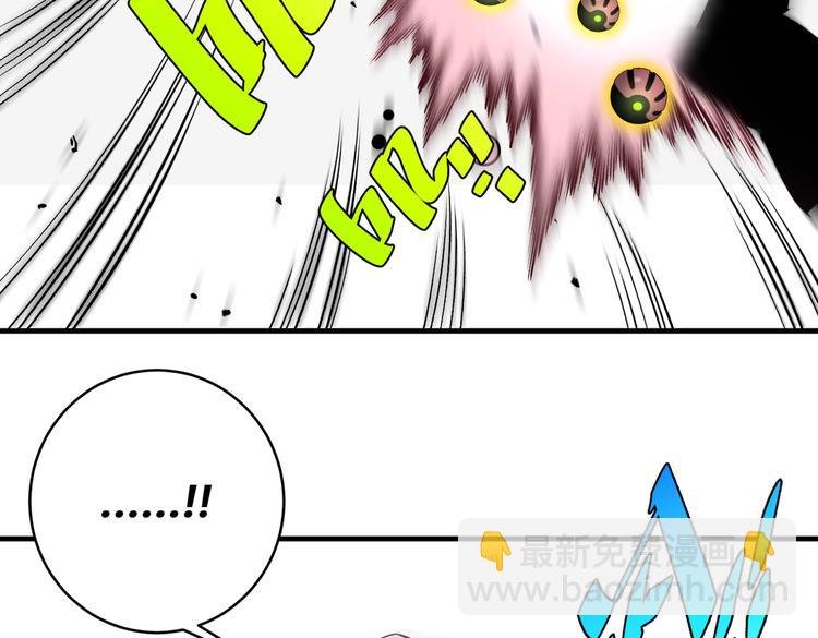 第41话 告别……？