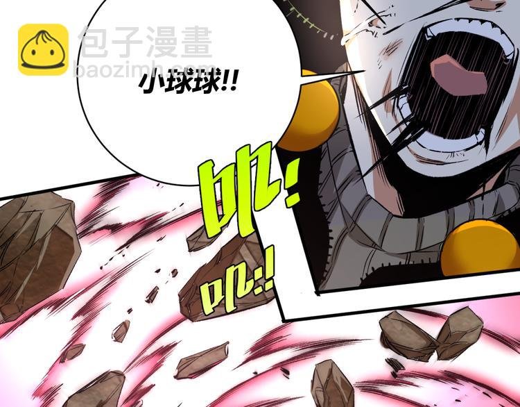 第41话 告别……？