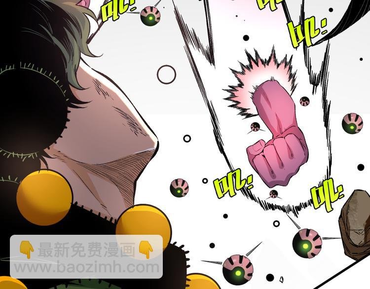 第41话 告别……？