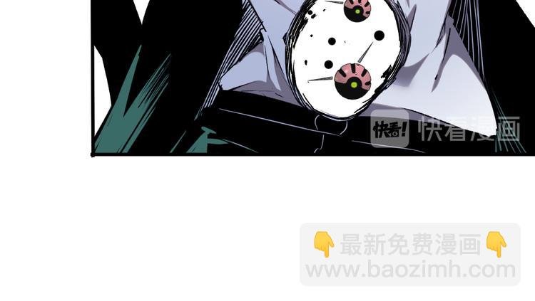 第41话 告别……？