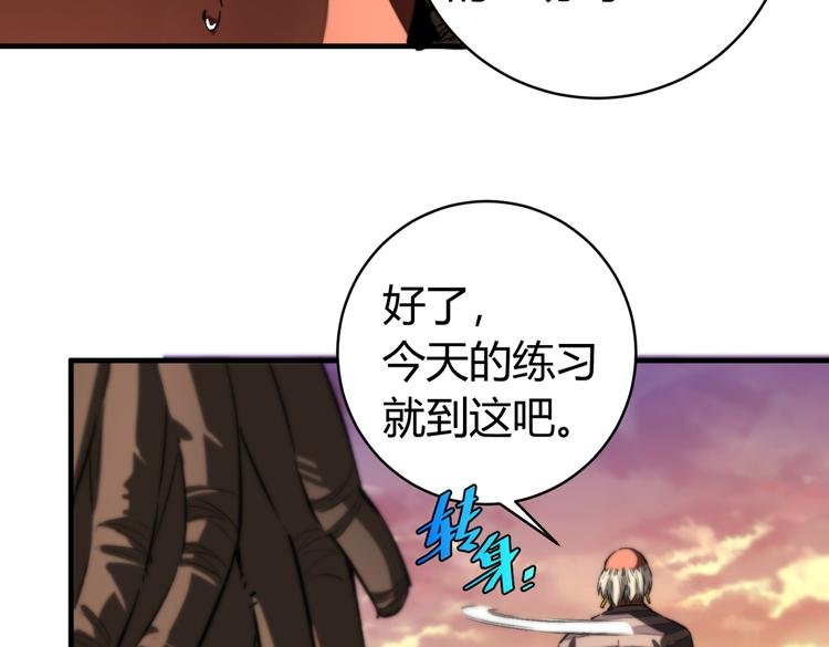 第42话 人，到齐了…